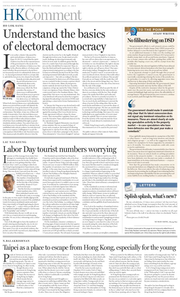 thumbnail of Bala-article-in-China-Daily-on-Taiwan-and-Hong-Kong-May-2014